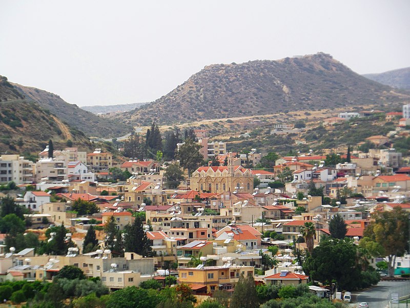  Limassol, Germasoyia English - Cyprus 1
